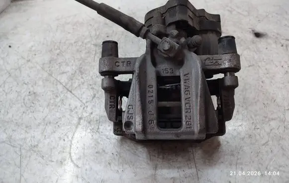 Seat Leon IV Rear brake caliper 