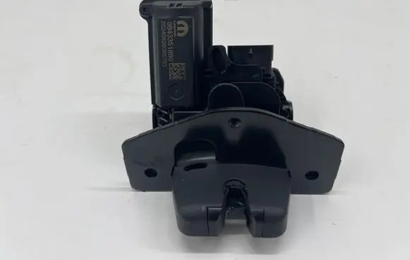 Peugeot 3008 III Tailgate/trunk/boot lock/catch/latch 9843351880