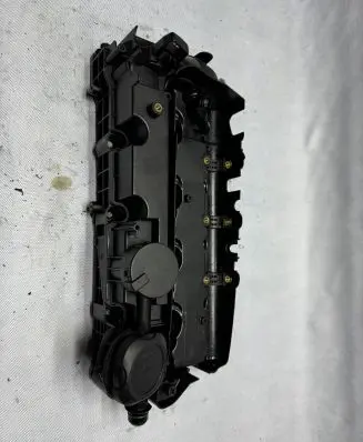Rocker cam cover