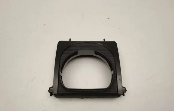 Steering wheel column trim
