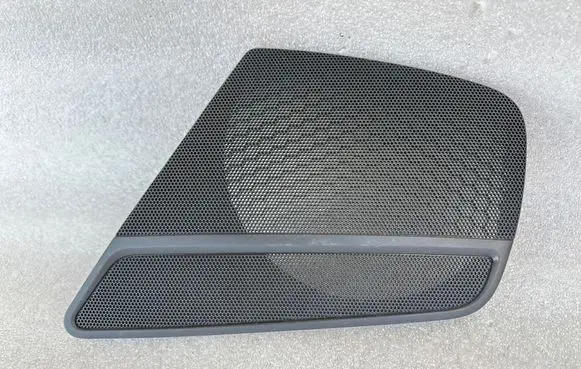 Audi A4 S4 B8 8K Front door speaker cover trim 8K0035419