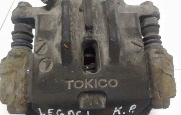 Subaru Outback Rear brake caliper