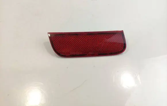 Ford Focus Rear tail light reflector 2N11515B0ACAREWAY