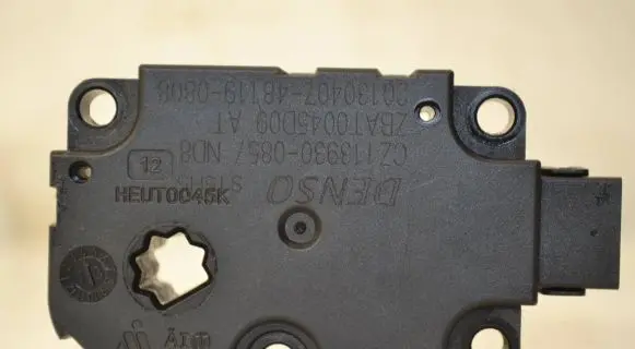 Audi A6 S6 C7 4G Intake manifold valve actuator/motor CZ1139300857 ZBAT0045D09 20130407
