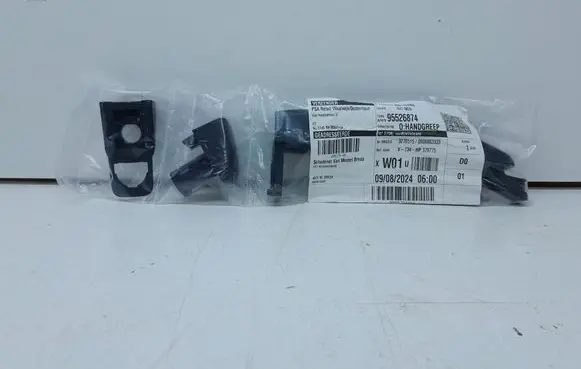 Opel Vivaro Rear door exterior handle 95526874