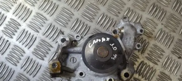 Water pump