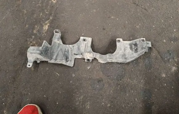 BMW X5 F15 Front underbody cover/under tray 7160237