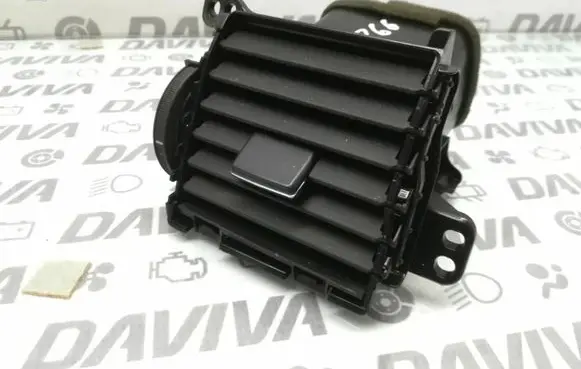 Toyota Auris 150 Dashboard side air vent grill/cover trim 5566012360 1266