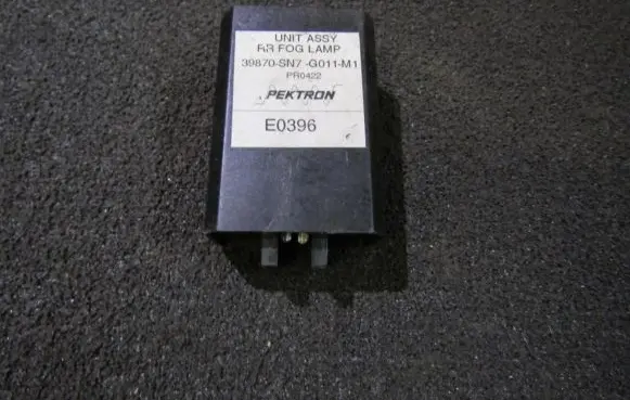 Rover 620 Other control units/modules 39870SN7G011M1 E0396