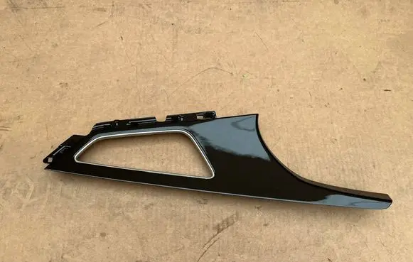 Other front door trim element