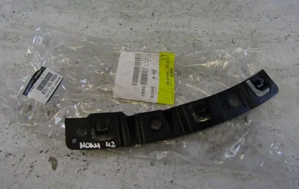 Mazda CX-5 II Front bumper mounting bracket KB8A50153