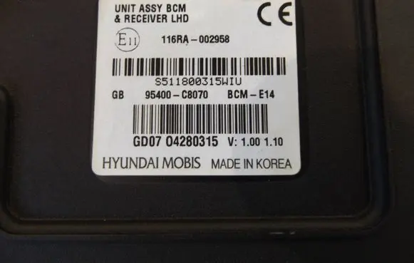 Hyundai i20 (GB IB) Fuse box set 95400-C8070
