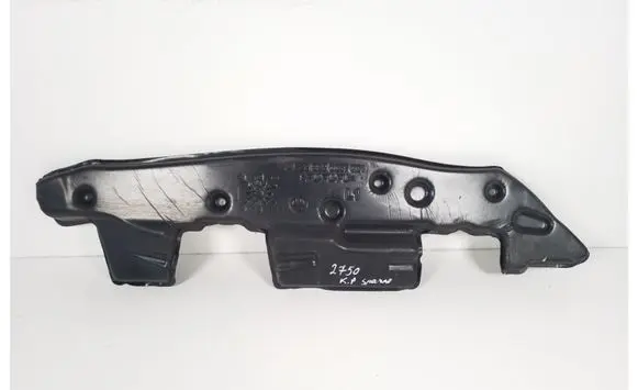 Mercedes-Benz S W222 Other body part A2228850037