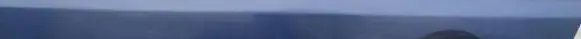 Dodge Caliber Front door glass trim molding 