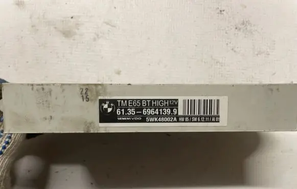 BMW 7 E65 E66 Door control unit/module 613569641399 6964139