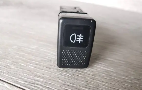 Subaru Legacy Fog light switch 