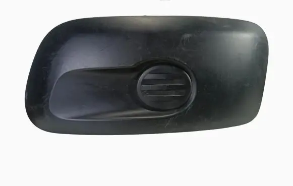 Citroen C3 Front bumper lower grill 9681801677