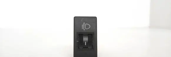 Audi A4 S4 B5 8D Headlight level height control switch 8D0941301