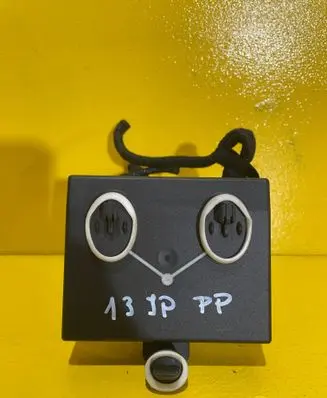 Door control unit/module