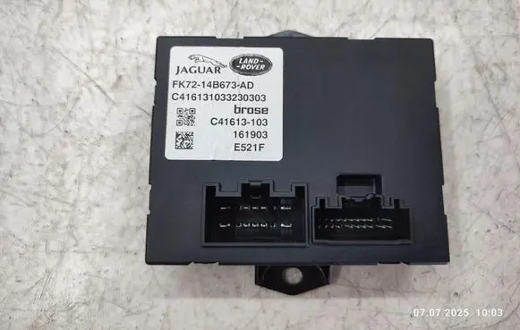 Tailgate/trunk control unit/module