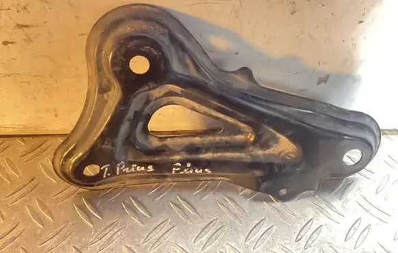 Other front suspension part