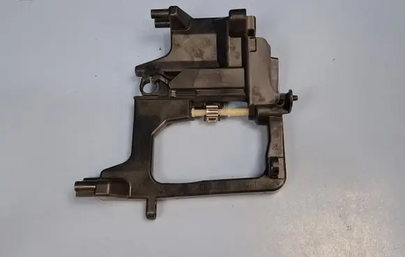 Headlight part