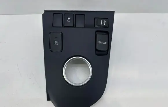 Toyota Auris E180 Gear shifter surround trim plastic 5882102890B