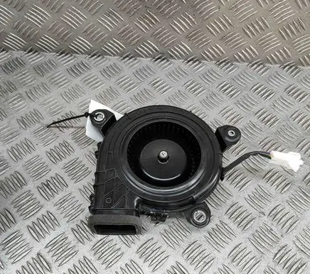 Mitsubishi Outlander Other devices BASF711Q01 9450A839