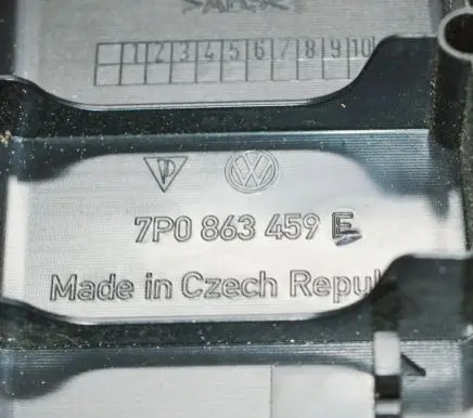 Volkswagen Touareg II Trunk/boot sill cover protection 7P0863459E