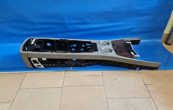 Center console