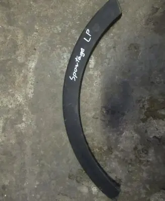 KIA Sportage Front arch trim 