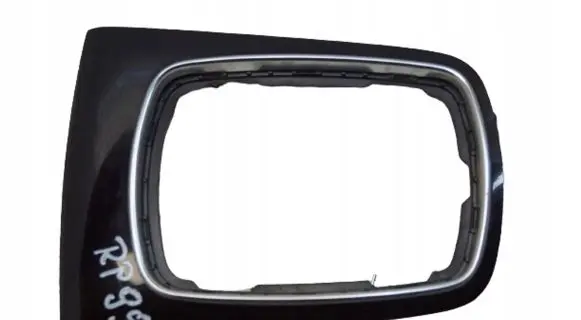 Audi A3 S3 8L Gear shifter surround trim plastic 8L0864261C