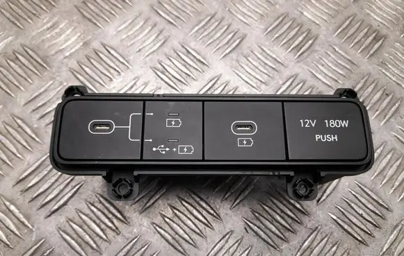 Hyundai Kona II USB socket connector 961A0BE200