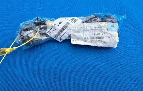 BMW 2 F44 Other wiring loom 9434501