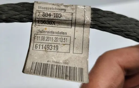 BMW 5 F10 F11 Negative earth cable (battery) 7804109 7804110 12427804110