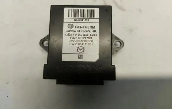 Mazda CX-5 II Seat heating relay 16012179B