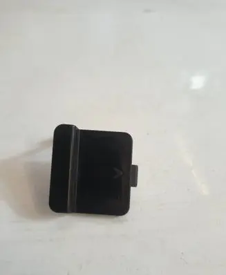 KIA Sorento IV Front tow hook cap/cover 86588P2010autoas 86588P2010