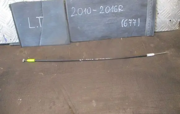Mitsubishi ASX Loading door cable line 