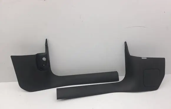 Front sill trim cover