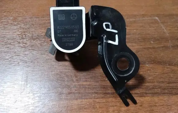 Mercedes-Benz S W222 Fuse 
