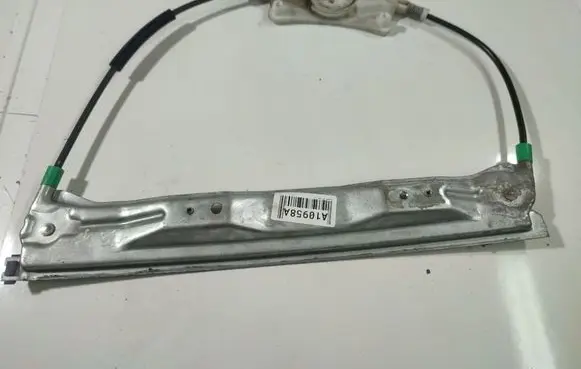 Peugeot 407 Sliding door window regulator with motor 196448937B0ARG
