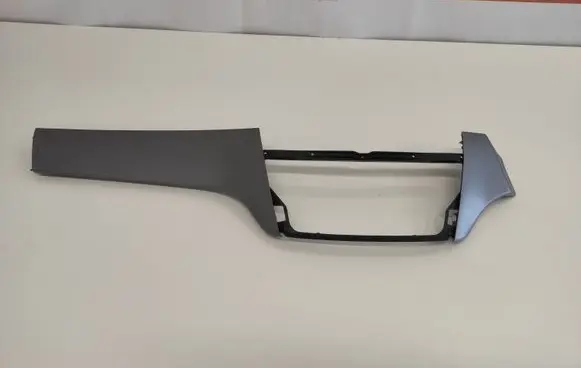 Panel trim