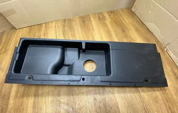 Land Rover Discovery 5 Other interior part HY3248781EG R80FA LR1176