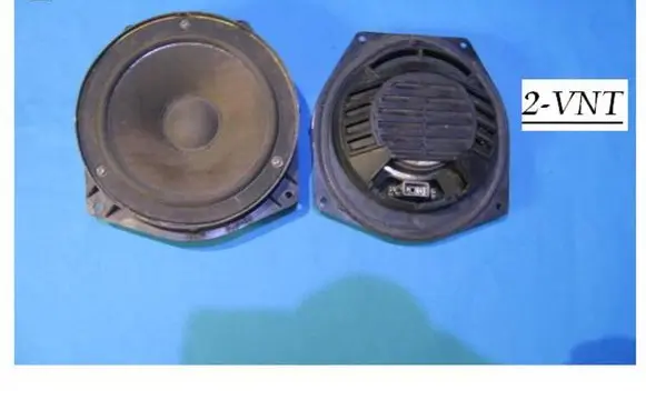 Honda Civic Front door speaker 39112ST3A 2507862