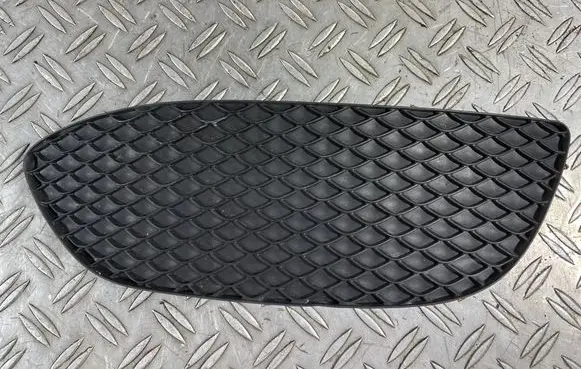 Mercedes-Benz C W205 Front bumper lower grill A2058850823