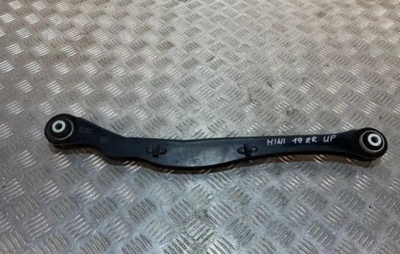 Mini Cooper Countryman F60 Rear control arm