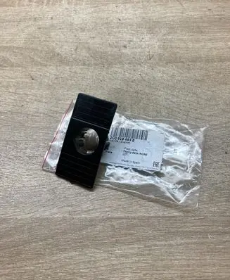 Volkswagen Polo VI Front parking sensor holder (PDC) 2G0919493B