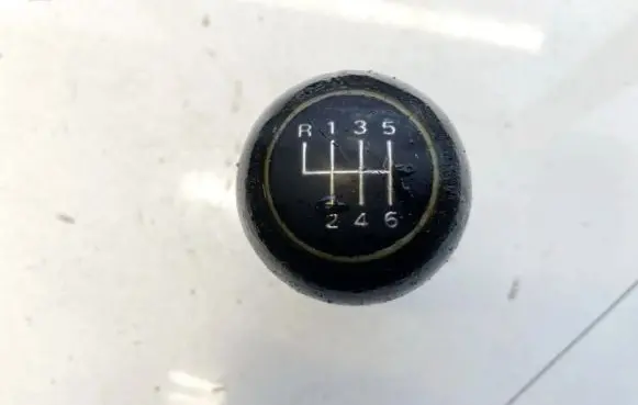 Gear lever shifter trim leather/knob