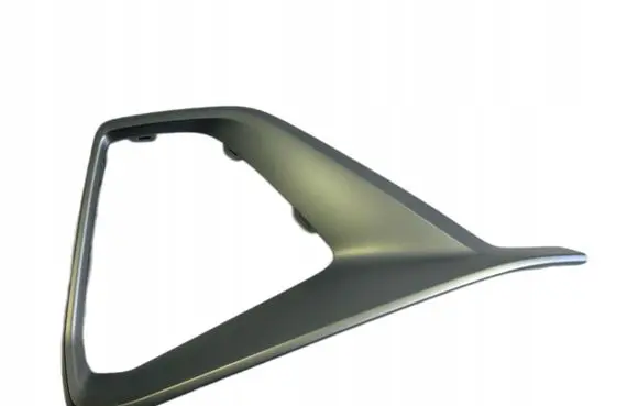 Audi Q2 - Front bumper lower grill 81a853054b