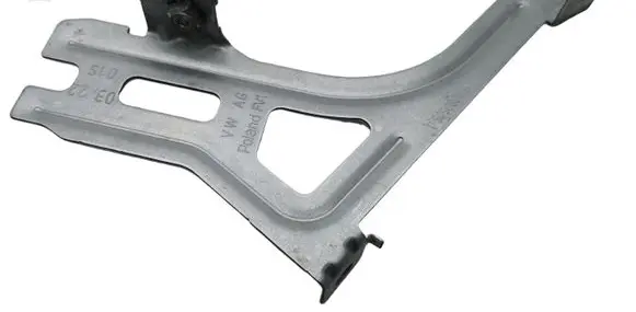 Seat Ateca Gearbox mount 510880505A